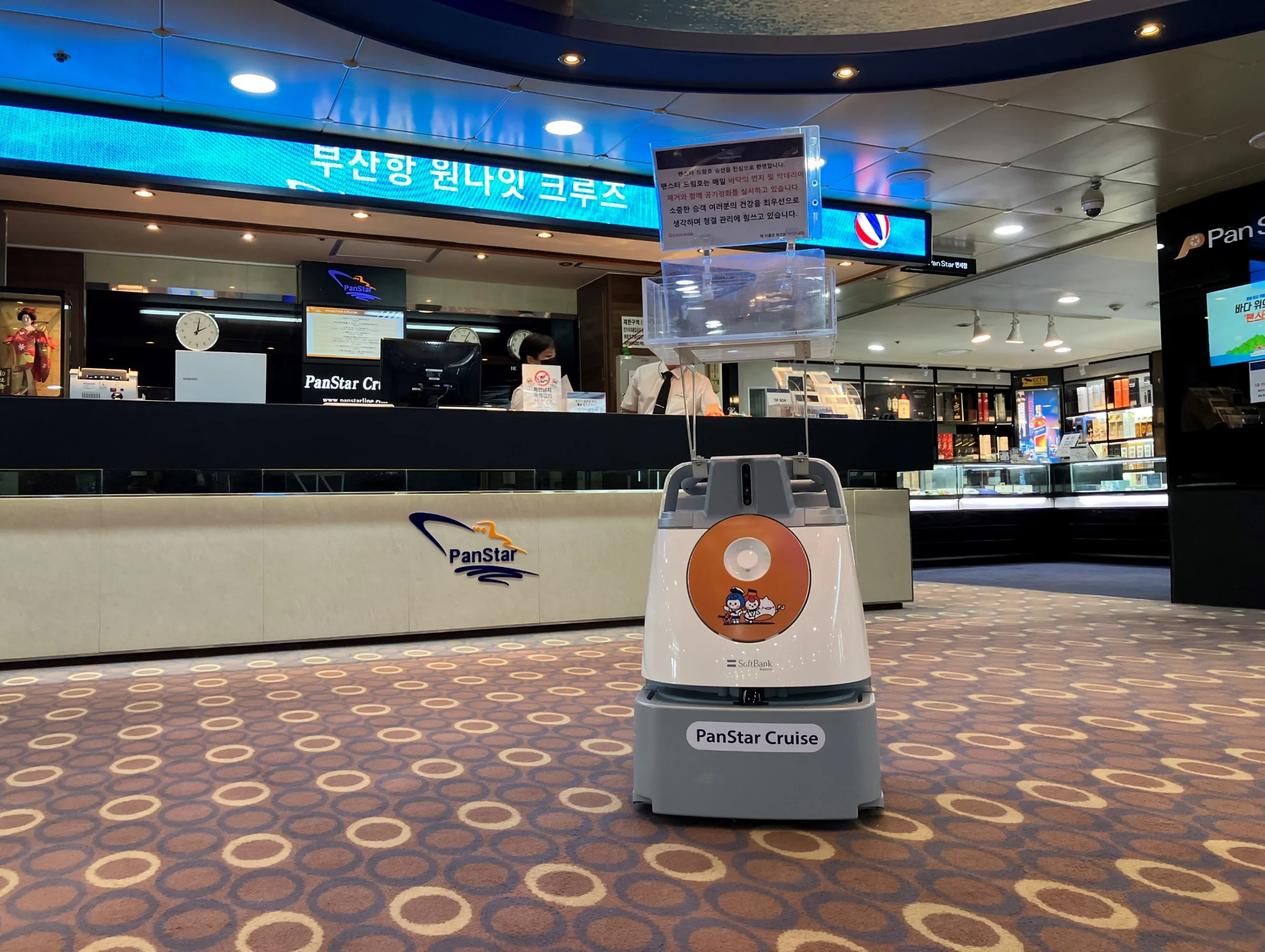 부산항에서 운용 중인 Whiz 청소로봇 현장 기록