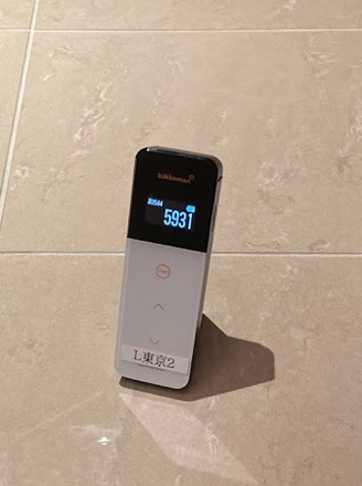 ATP after cleaning — 5,931