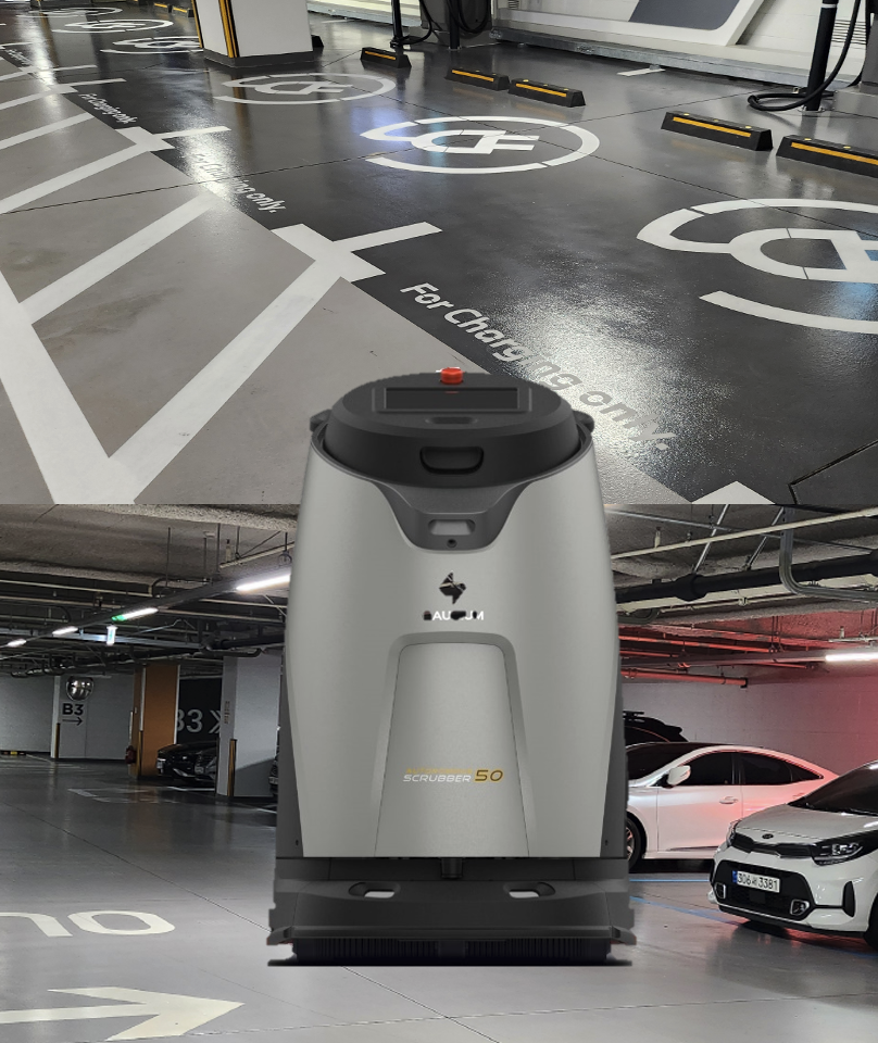 Scrubber-50 — 넓은 로비 및 주차장